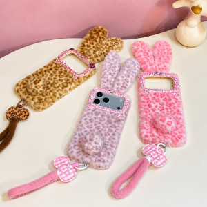 Leopard Print Plush  Bunny Ears
