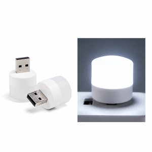 USB Night Light Small Light