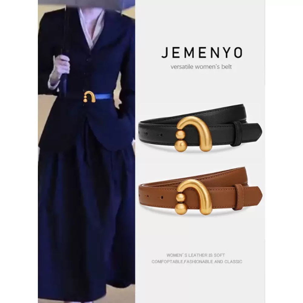 Simple Belt Design