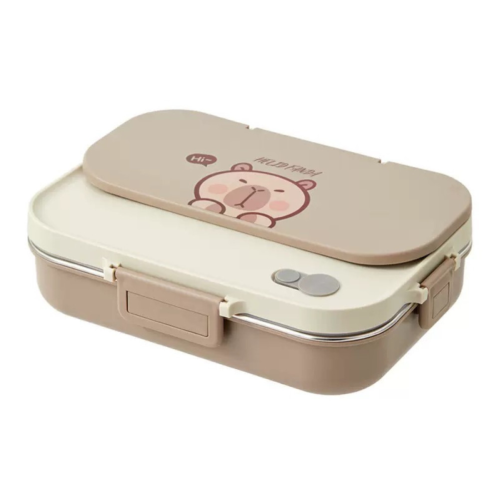 Insulated Lunch Box