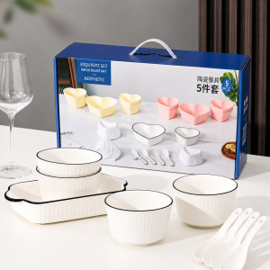 Scandinavian Bowl Set