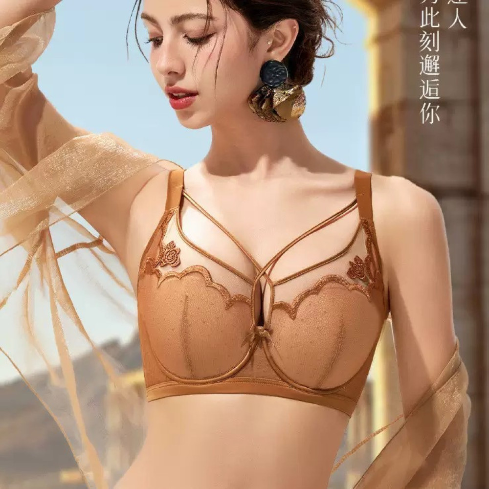 Mango Cup Bra