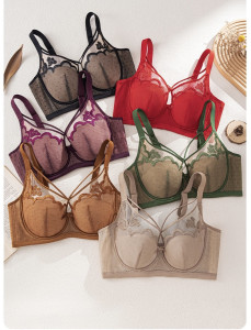 Mango Cup Bra