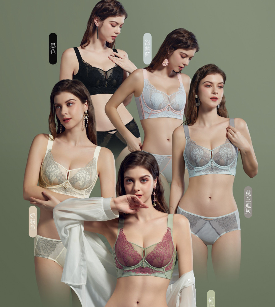 Crystal Full Cup Bra