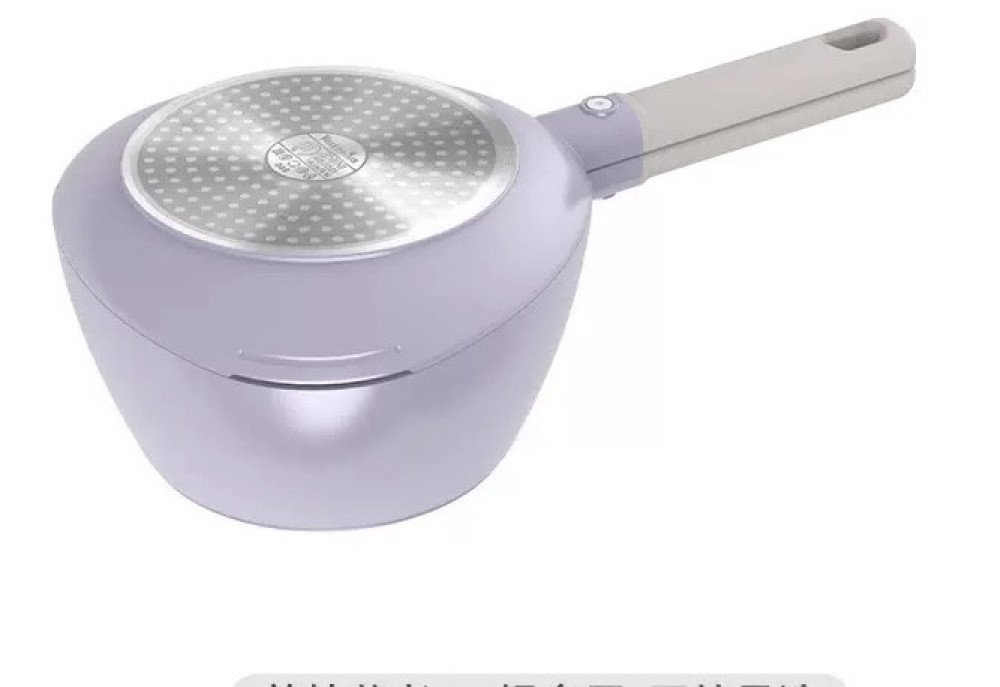 Triangle Pan