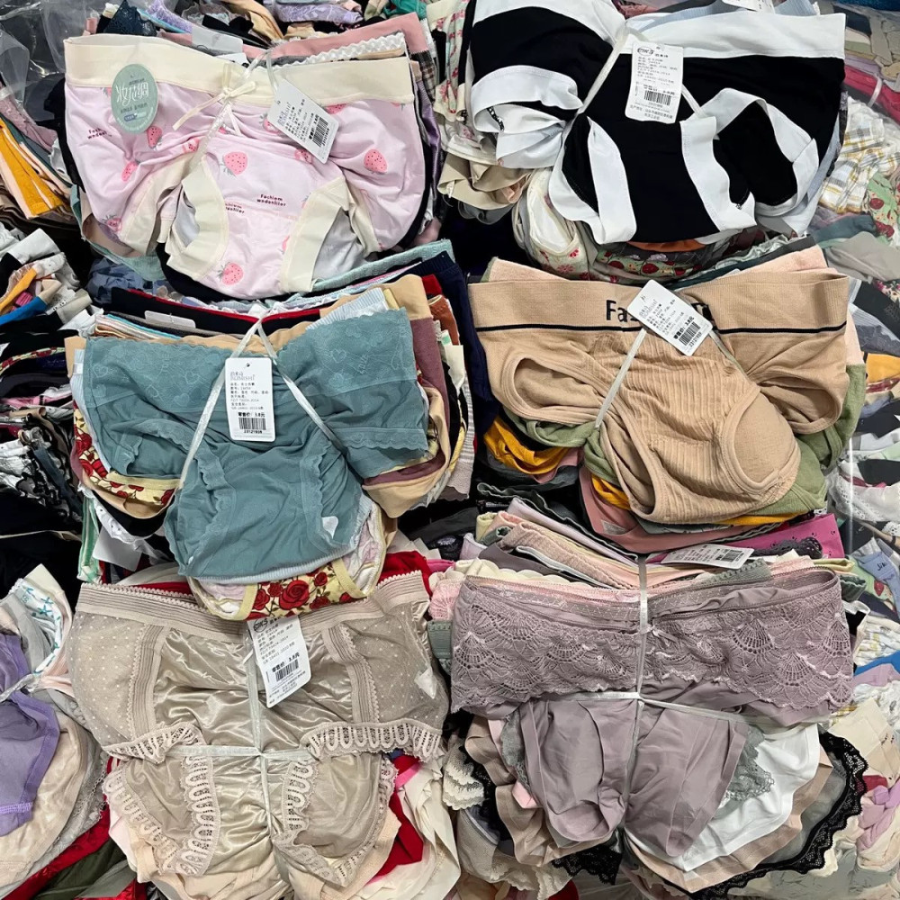 Mix Underwear 03(Chupi chambuu) wholesale