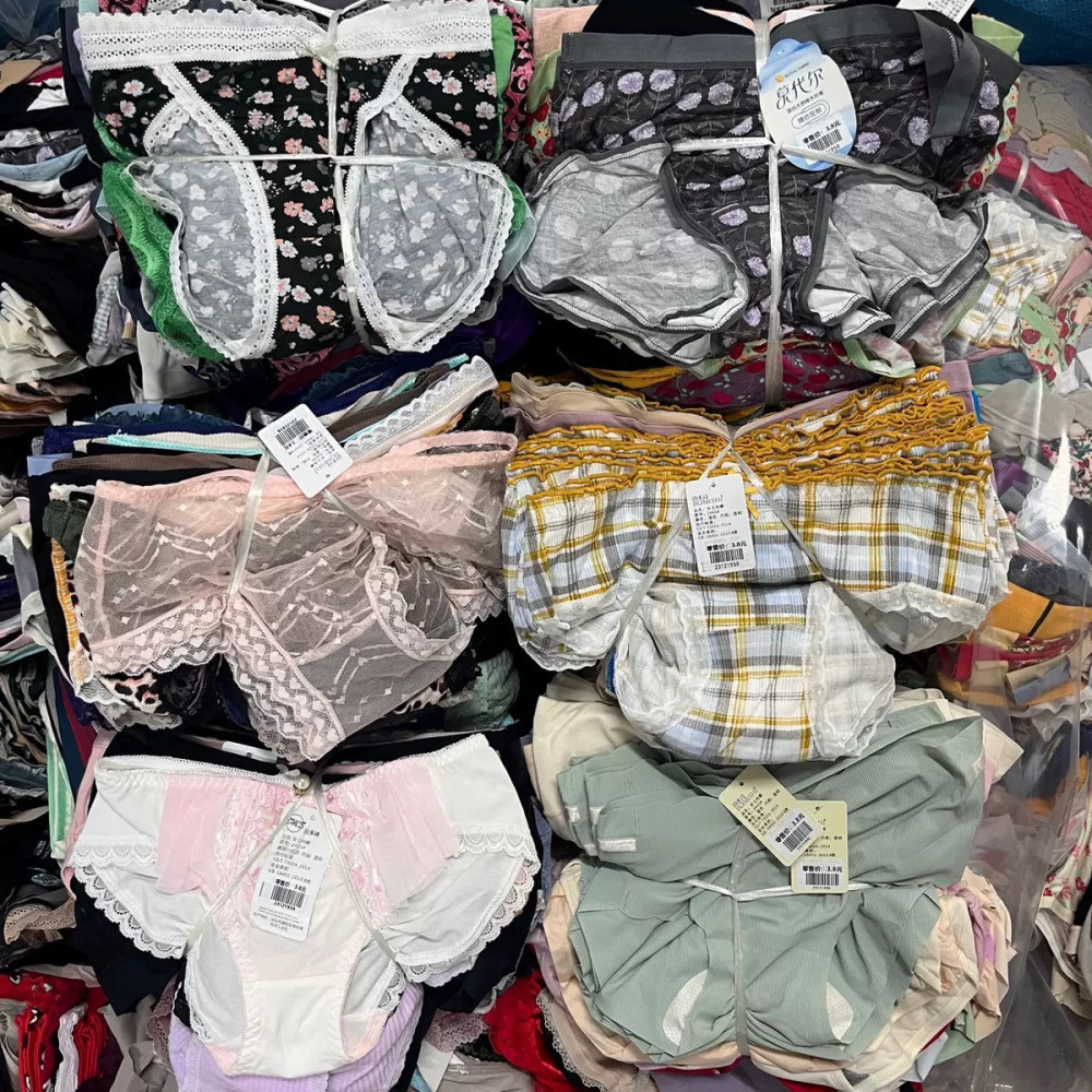 Mix Underwear 03(Chupi chambuu) wholesale