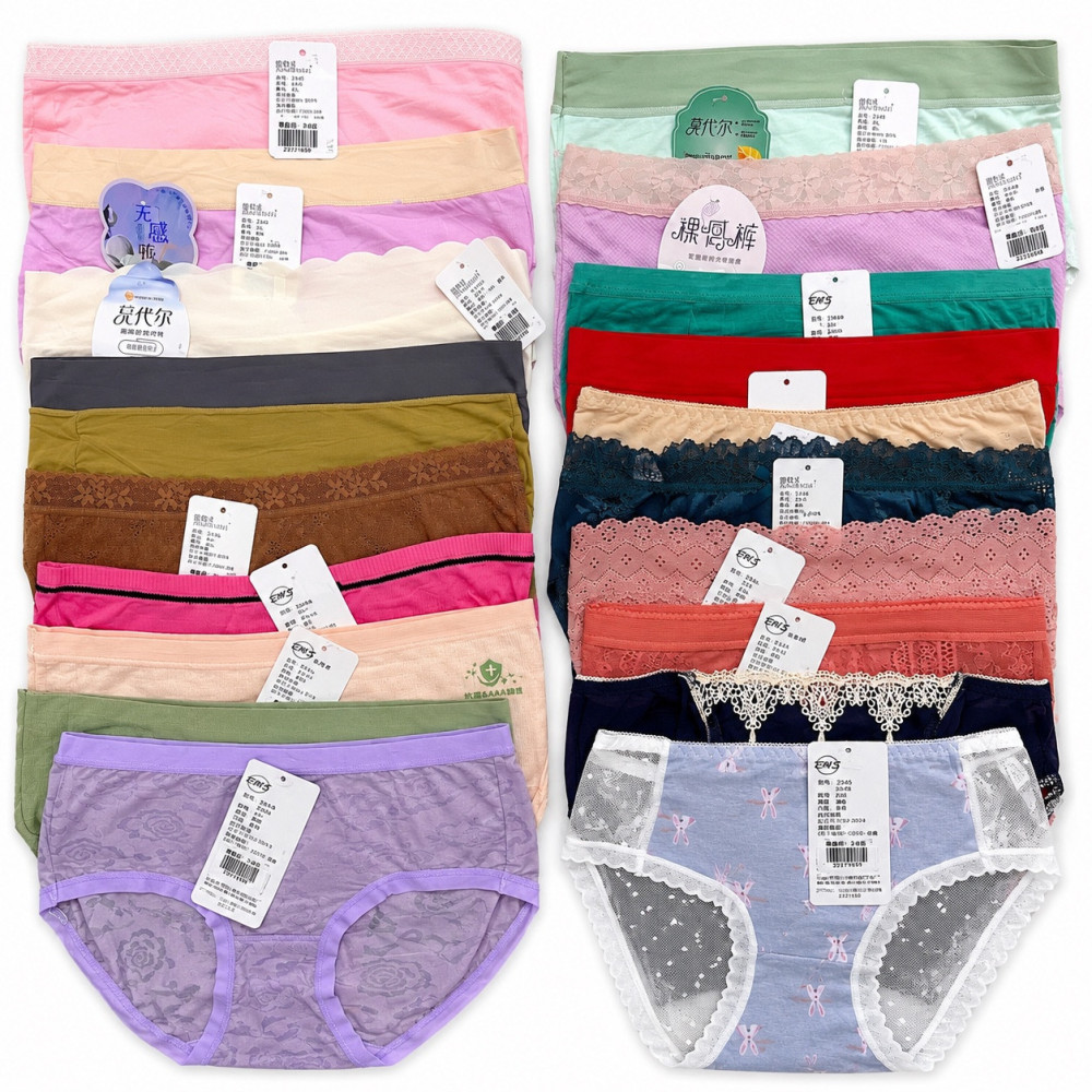 Mix Underwear 03(Chupi chambuu) wholesale